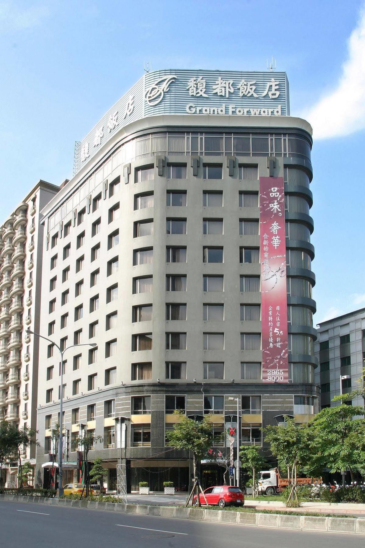 טאיפיי Grand Forward Hotel מראה חיצוני תמונה